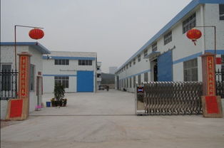 佛山市三水區白坭鎮豐固五金制品廠 公司簡介