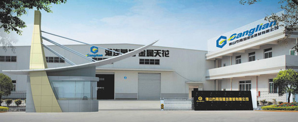 【鋁單板 鋁幕墻 氟碳鋁單板】報價_圖片_品牌-佛山南海港連建材