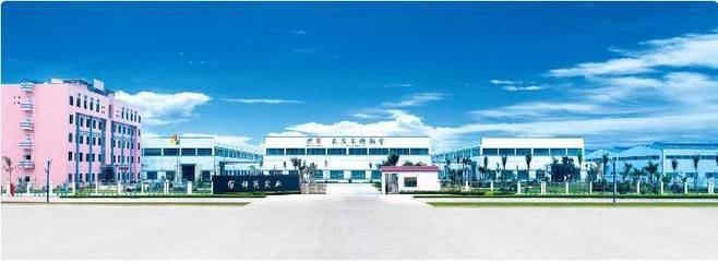 長實豐亮牌不銹鋼管 - 長實豐亮 - 九正(中國建材第一網)