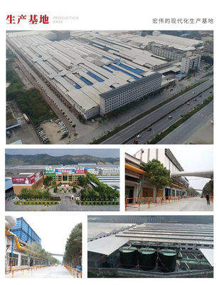 佛山高明順成陶瓷連中數標,勢不可擋!