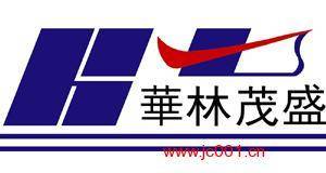 在線留言 - 佛山市華林茂盛貿易 - 九正(中國建材第一網)