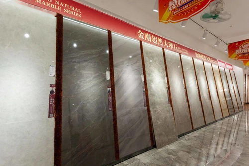 葵潭這家大型建材廣場,暑價來襲,豪禮任提