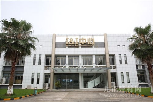 喜報 歐神諾榮膺 佛山市三水區版權示范企業