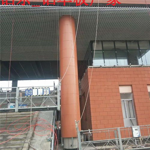 宜興弧形鋁板包柱10年質保生產廠家 鋁樂建材