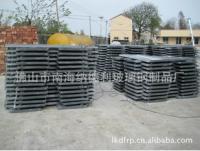 佛山市南海納德利玻璃鋼廠專業生產玻璃鋼板【耐酸堿 堅固防腐】_建筑建材_世界工廠網中國產品信息庫