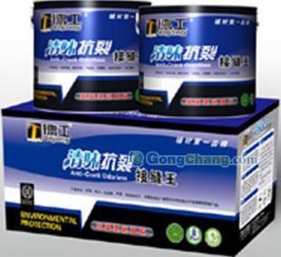 廠家直供廣東佛山最有發展潛力品牌油漆涂料廠家免費招商代理_建筑建材_世界工廠網中國產品信息庫