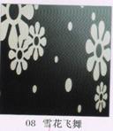 供應佛山翔錦彩色不銹鋼浴室柜裝飾板系列_建筑建材_世界工廠網中國產品信息庫