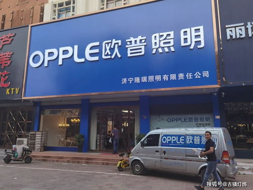 山東微山 經銷商數量銳減7成 怎樣才能活下來