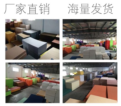 廣東最新防火聚酯纖維墻面吸音裝飾板批發_建筑材料欄目_