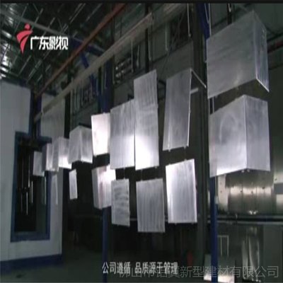 杭州鋁板加工廠