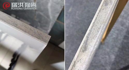 瑞洪陶瓷天然原石 通體瓷拋系列盡現(xiàn)大自然藝術(shù)之美