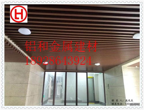 三門峽吊頂木紋鋁方通廠家直銷價格低歡迎咨詢