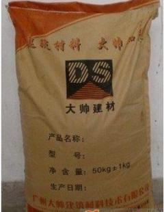 供應佛山結構加固灌漿料135,804,32594新橋規壓漿劑_建筑建材_世界工廠網