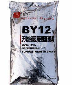 供應深圳灌漿料 廣州灌漿料 東莞灌漿料 佛山灌漿料_建筑建材_世界工廠網中國產品信息庫
