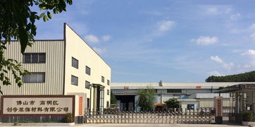 pvc發泡板生產廠家 佛山市高明區創奇裝飾材料 榮獲國家高新技術企業