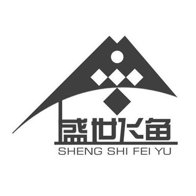 佛山市飛海建材