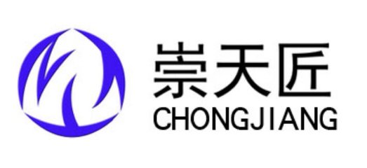 佛山市崇匠建材科技