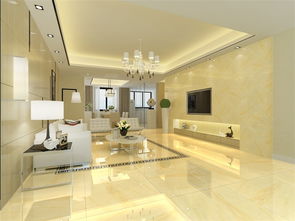 建材類 東鵬瓷磚 展示效果圖