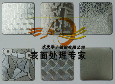 佛山 廣東佛山銷售 佛山建材 佛山建材市場 730寬 不銹鋼地鐵座椅/櫥柜臺面-無憂裝飾