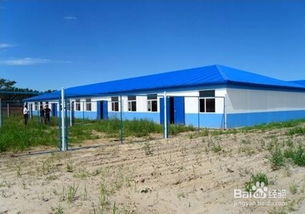 養殖場怎么去除氨氣