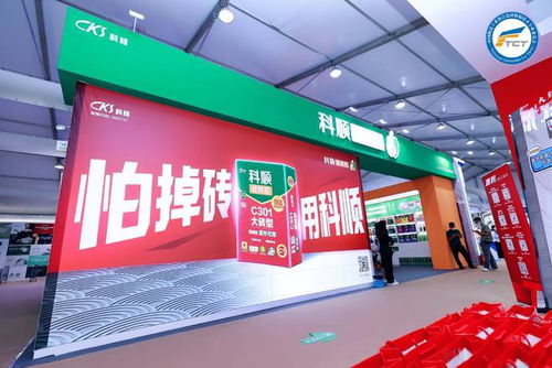 防水龍頭進軍輔材賽道,科順建材出手就是 王炸