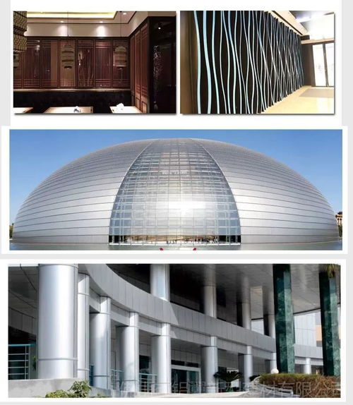 江津區鋁單板雨棚訂做價格