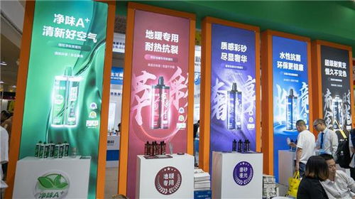 科順建材煥新亮相第38屆佛山陶博會,高能出圈