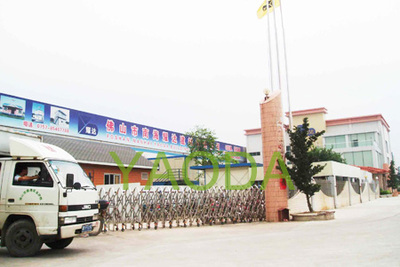 【耀達兩層坡頂活動板房】圖片_品牌_生產供應商廠家-佛山市南海耀達建材