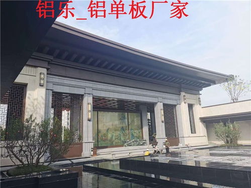 三亞優質鋁單板定做 鋁樂建材