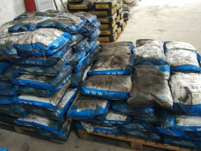 佛山市南海猛加瑞建材廠