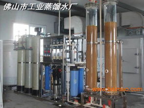 供應佛山去離子水設備 中山去離子水設備,供應佛山去離子水設備 中山去離子水設備生產廠家,供應佛山去離子水設備 中山去離子水設備價格