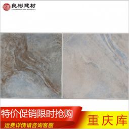 佛山衛(wèi)生間瓷磚報價 廠家