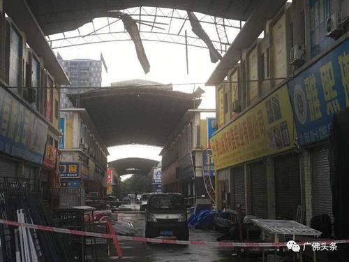 國內首個龍卷風預警,佛山5年積淀挑戰(zhàn) 幾乎不可能 龍卷風預報成功