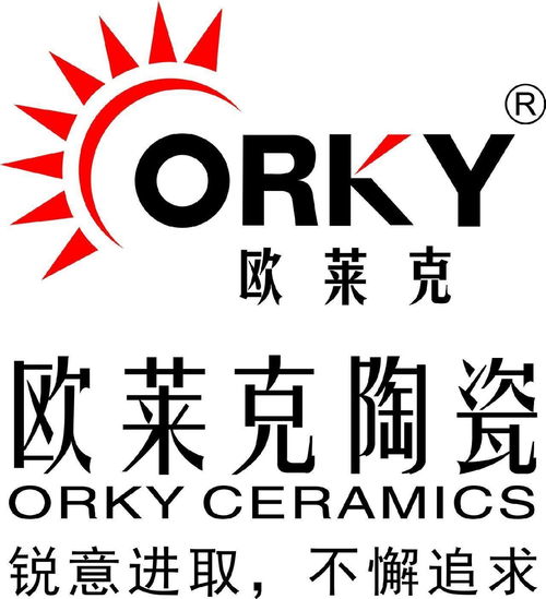 佛山市南海歐萊克建材