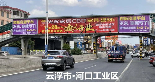 佛山潭洲陶瓷展觀眾報名通道正式開放 覆蓋200萬目標人群,大巴 地推 戶外廣告 全上