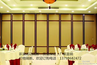 梅州市可定制活動隔斷,上門安裝,服務好 裝修信息