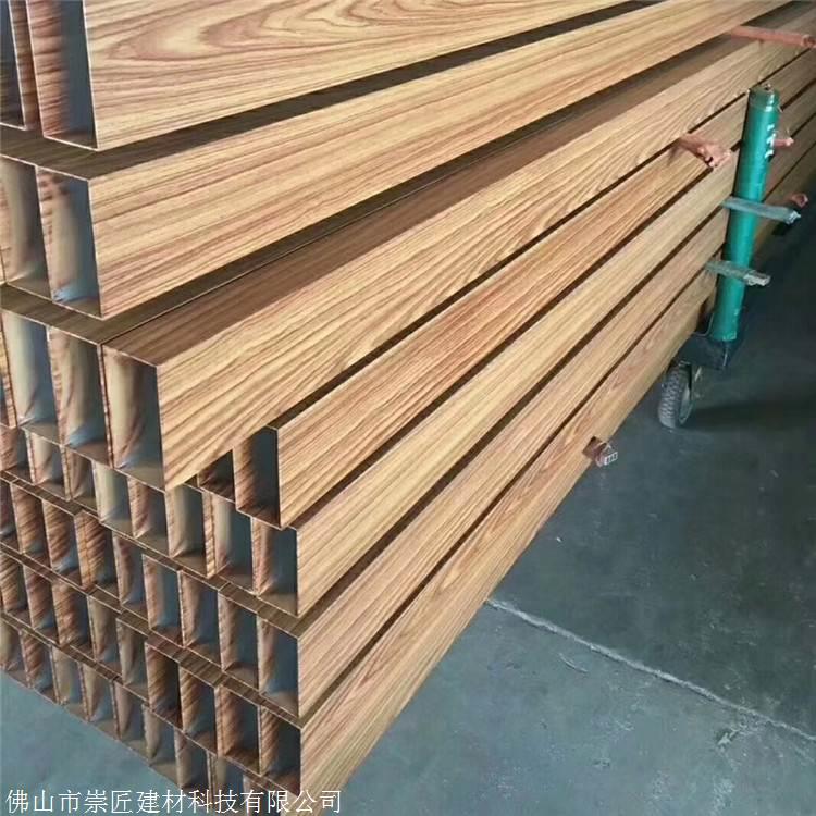 開封 熱轉印木紋鋁方通 刨花木紋鋁方通廠家