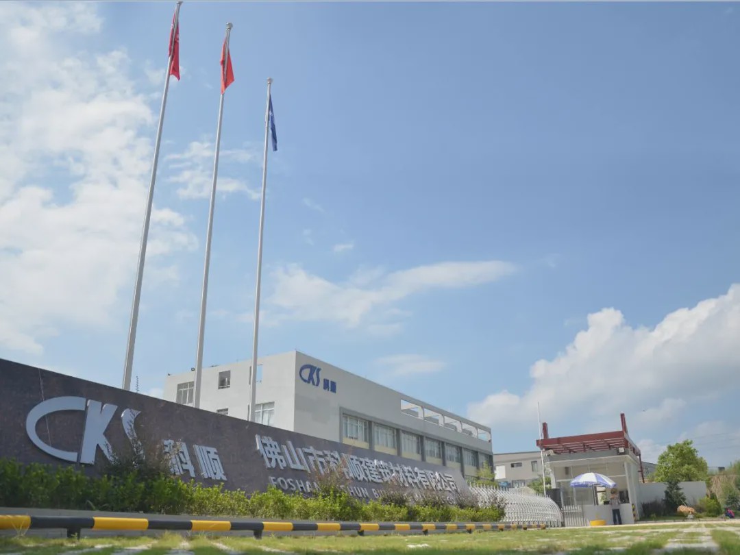 科順股份2019年營收漲50%,凈利潤接近翻番 - 化工號