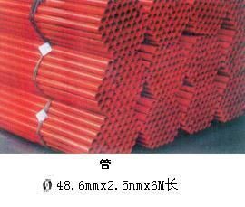 金屬建材_佛山市南海區(qū)大瀝穩(wěn)安建筑材料出租店