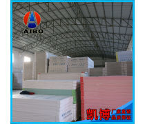 佛山市高明凱博新型材料廠