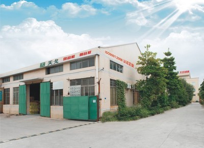 佛山天戈建材營銷部 