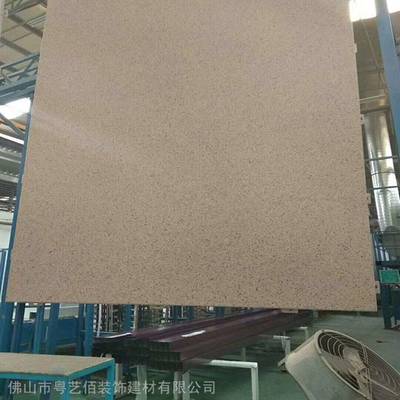 廠家供應真石漆鋁單板 2.5厚外墻鋁單板 防火鋁板