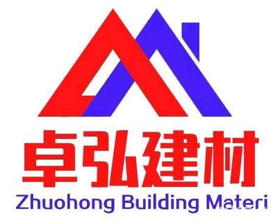 佛山南海黃岐建材電話_佛山南海黃岐建材價格 - 58同城