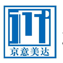 裝飾企業 裝飾公司 建材企業 建材公司