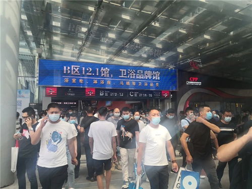 2020中國建博會 廣州 衛(wèi)浴品牌館如約啟動 龐大陣容助力行業(yè)復(fù)蘇