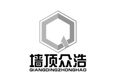 佛山市墻頂建材科技