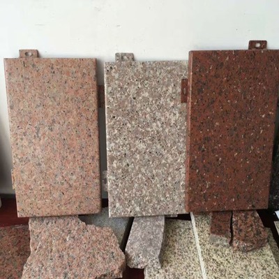 廠家定制外墻 包柱真石漆鋁單板