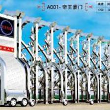 供應佛山不銹鋼精拋電動伸縮門帝王豪門._建筑建材_世界工廠網(wǎng)中國產(chǎn)品信息庫