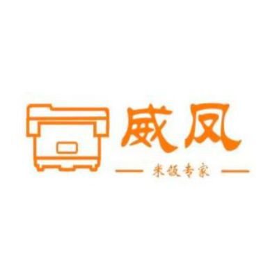 勒流黃頁 公司名錄 勒流供應商 制造商 生產(chǎn)廠家 八方資源網(wǎng)