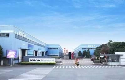 校友風采 | |祝賀校友企業(yè)“廣東科達潔能股份rdquo; 榮獲佛山“脊梁企業(yè)”稱號